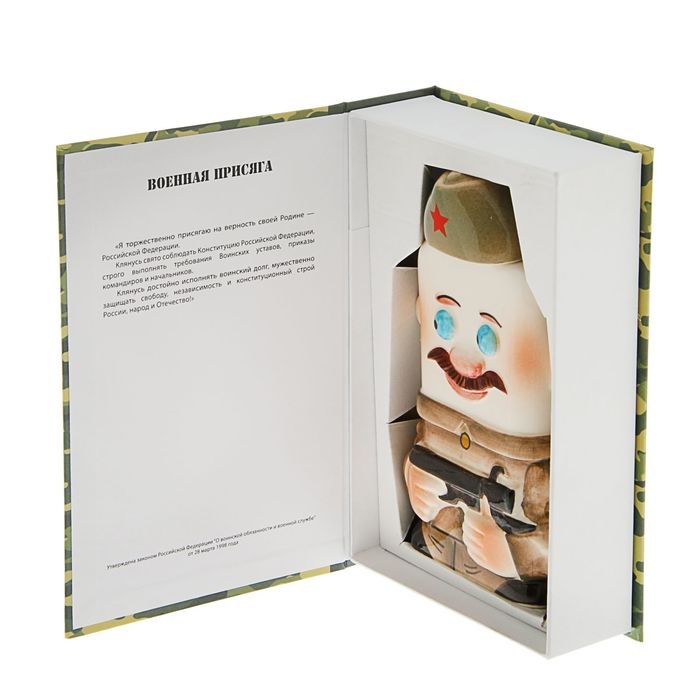 Штоф "Солдатик" 0,35 в книге фарфор