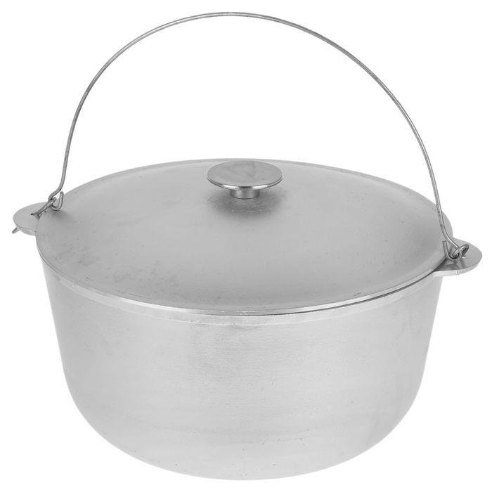 Казан походный 20л "Туризм" с крышкой и 2 ручками