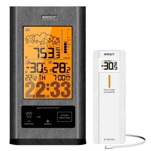 Метеостанция с радиодатчиком серая