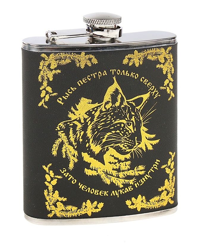 Фляжка "Рысь" металл+кожзам